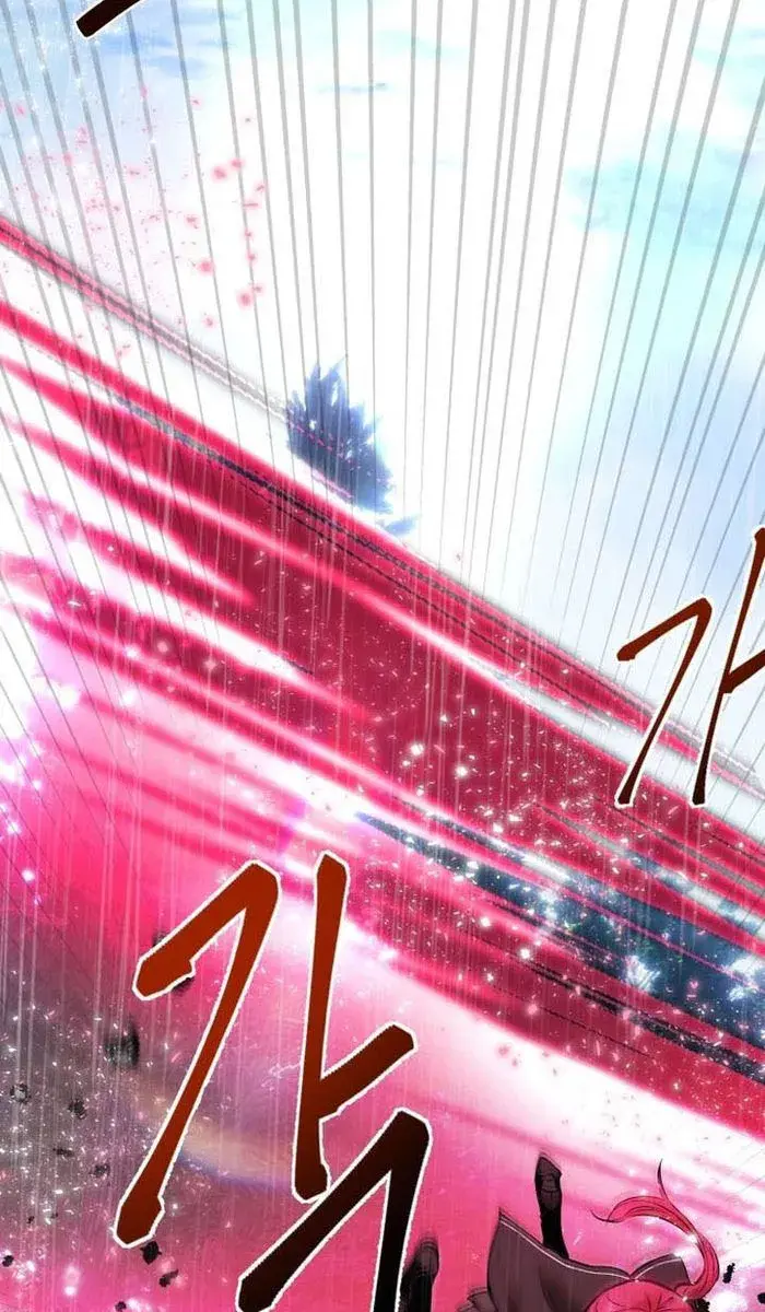 I Was More Overpowered Than the Hero, So I Hid My Power! Chapter 16 Page 46