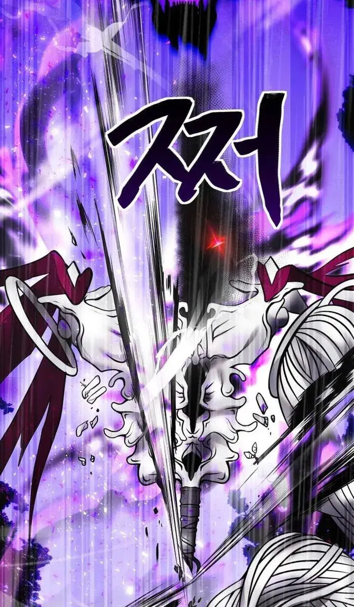 I Was More Overpowered Than the Hero, So I Hid My Power! Chapter 16 Page 95