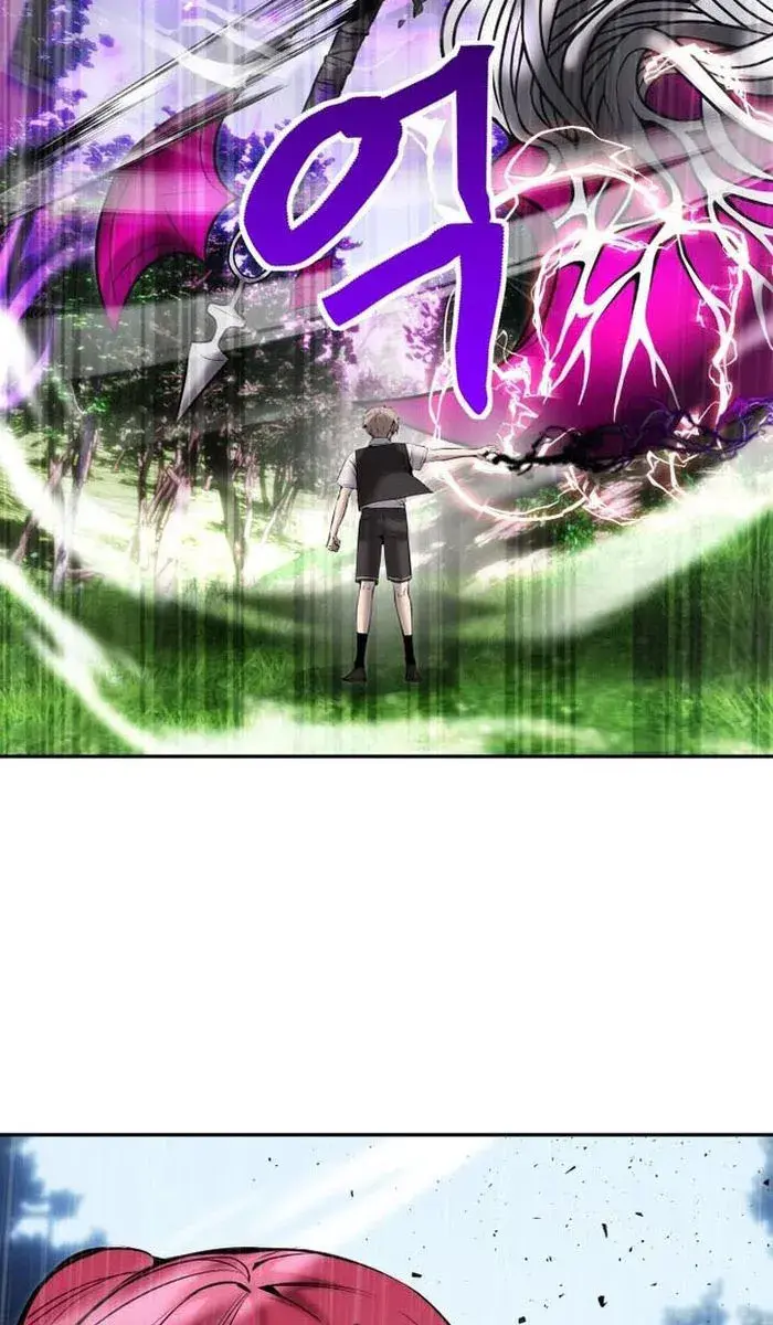 I Was More Overpowered Than the Hero, So I Hid My Power! Chapter 16 Page 96