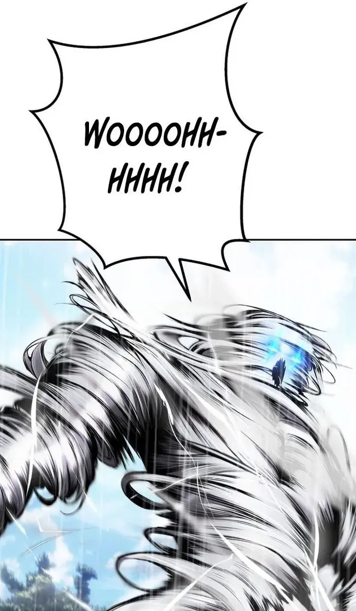 I Was More Overpowered Than the Hero, So I Hid My Power! Chapter 16 Page 101