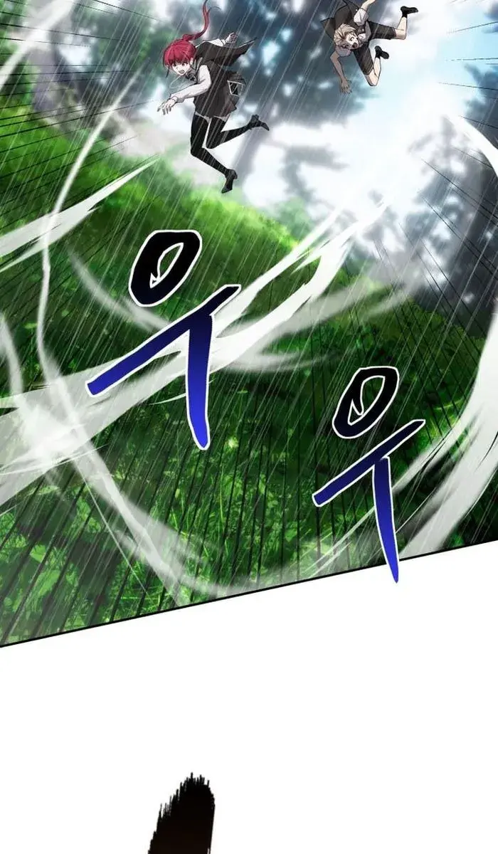 I Was More Overpowered Than the Hero, So I Hid My Power! Chapter 16 Page 105