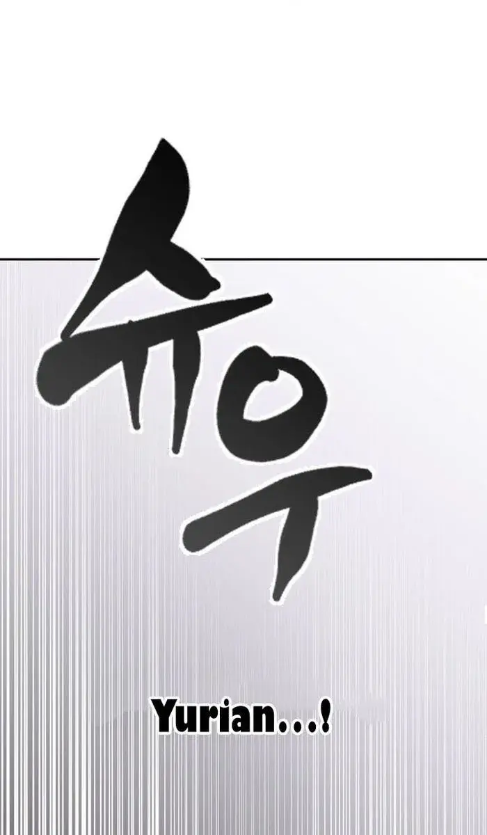 I Was More Overpowered Than the Hero, So I Hid My Power! Chapter 16 Page 112