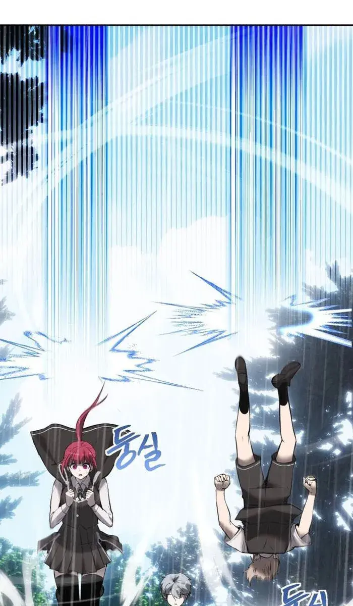 I Was More Overpowered Than the Hero, So I Hid My Power! Chapter 16 Page 114