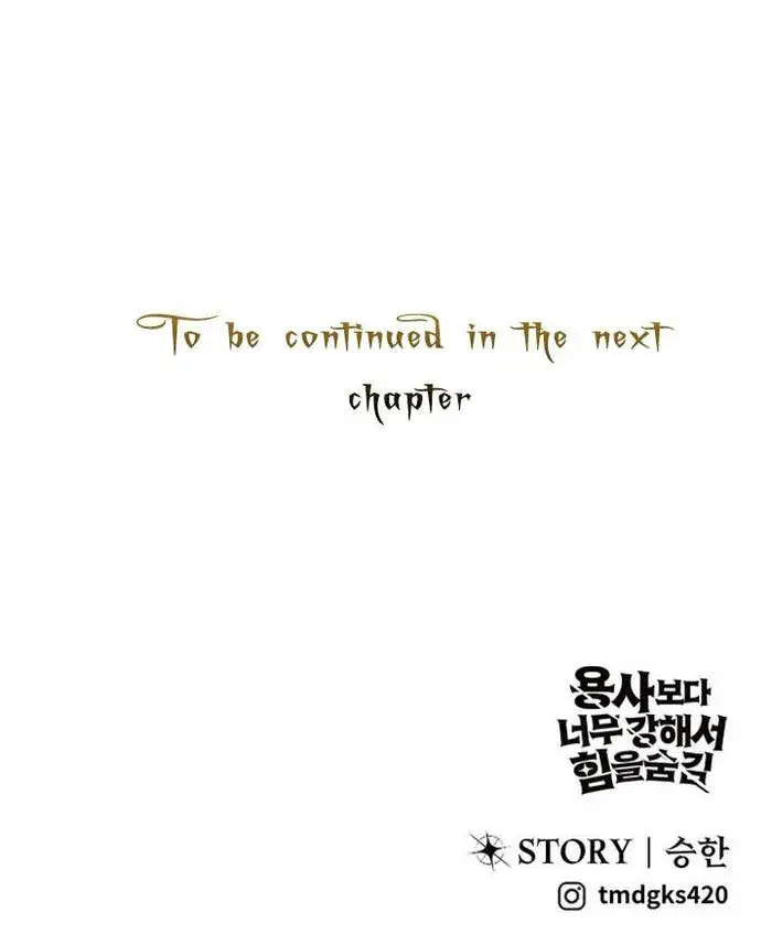 I Was More Overpowered Than the Hero, So I Hid My Power! Chapter 16 Page 129