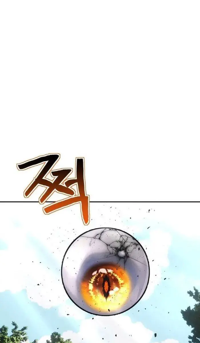 I Was More Overpowered Than the Hero, So I Hid My Power! Chapter 17 Page 6