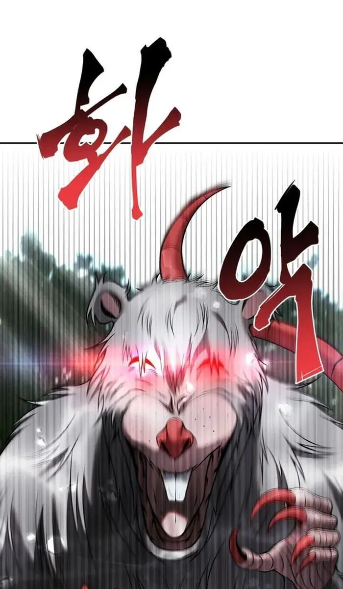 I Was More Overpowered Than the Hero, So I Hid My Power! Chapter 17 Page 11