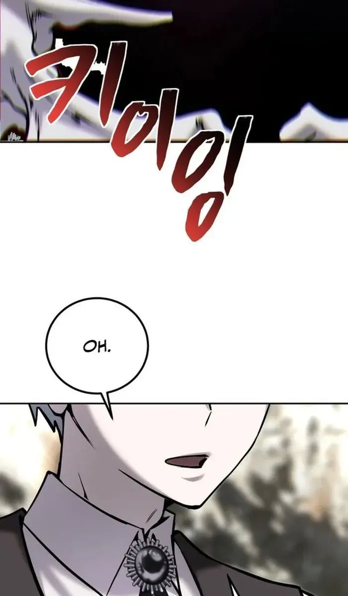 I Was More Overpowered Than the Hero, So I Hid My Power! Chapter 17 Page 21