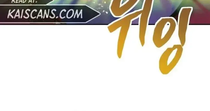 I Was More Overpowered Than the Hero, So I Hid My Power! Chapter 17 Page 30