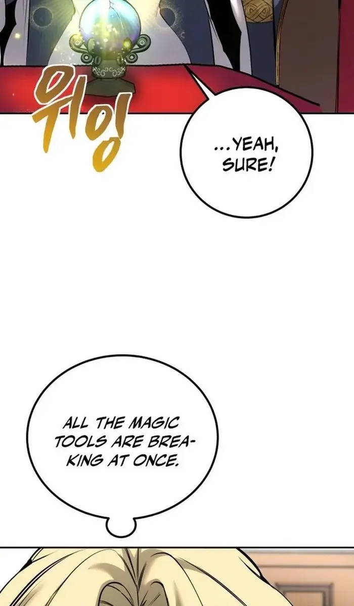 I Was More Overpowered Than the Hero, So I Hid My Power! Chapter 17 Page 32