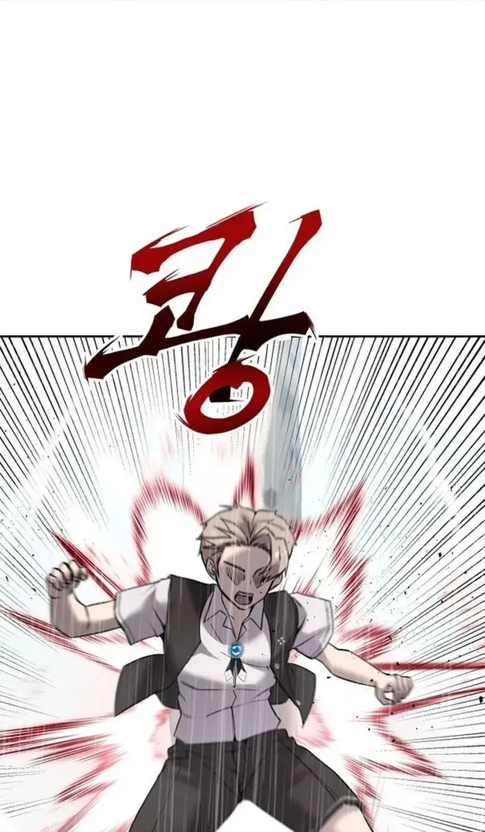 I Was More Overpowered Than the Hero, So I Hid My Power! Chapter 17 Page 44