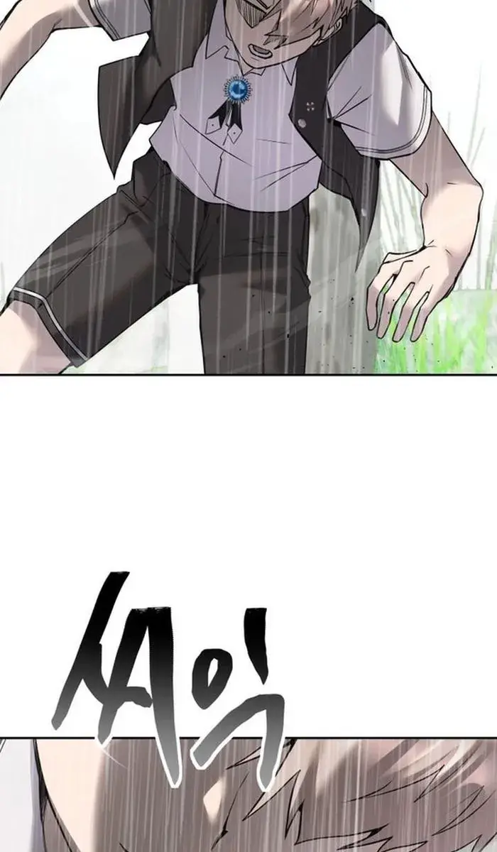 I Was More Overpowered Than the Hero, So I Hid My Power! Chapter 17 Page 47