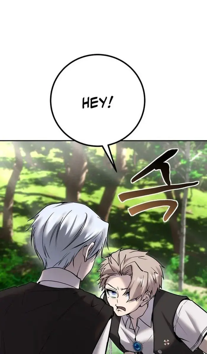 I Was More Overpowered Than the Hero, So I Hid My Power! Chapter 17 Page 83