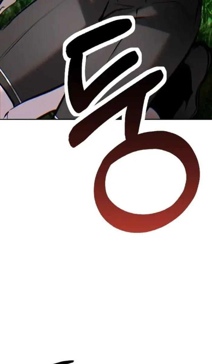 I Was More Overpowered Than the Hero, So I Hid My Power! Chapter 17 Page 109