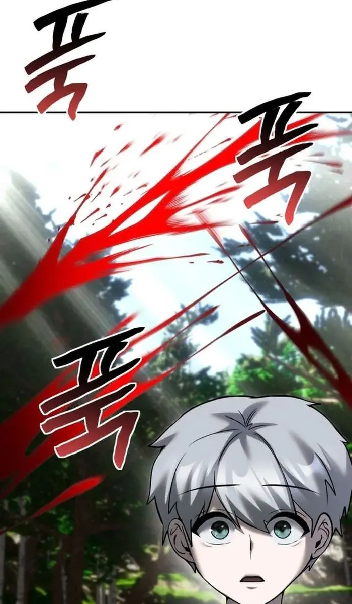 I Was More Overpowered Than the Hero, So I Hid My Power! Chapter 17 Page 110