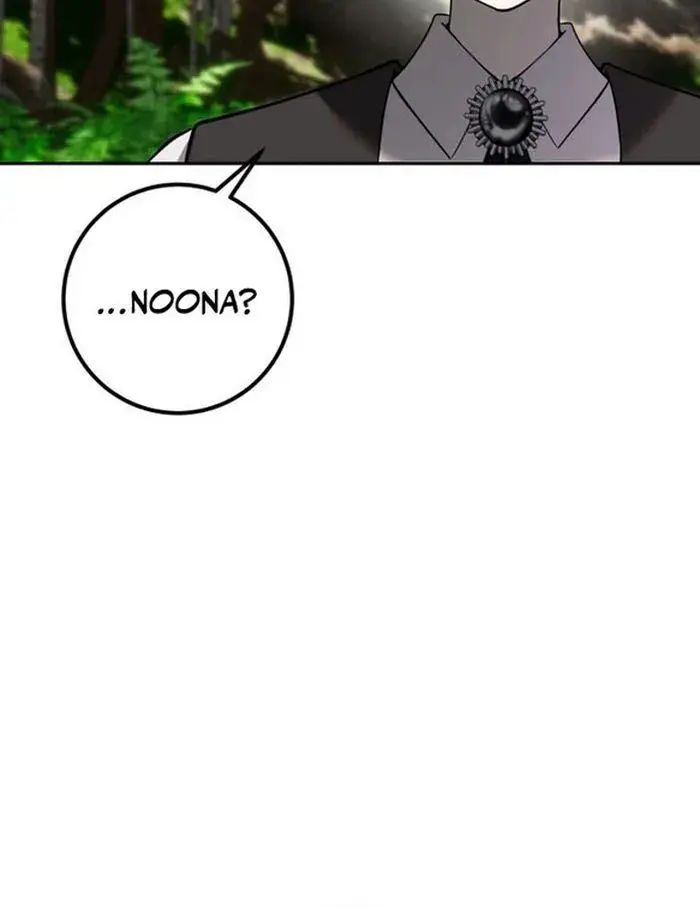 I Was More Overpowered Than the Hero, So I Hid My Power! Chapter 17 Page 111