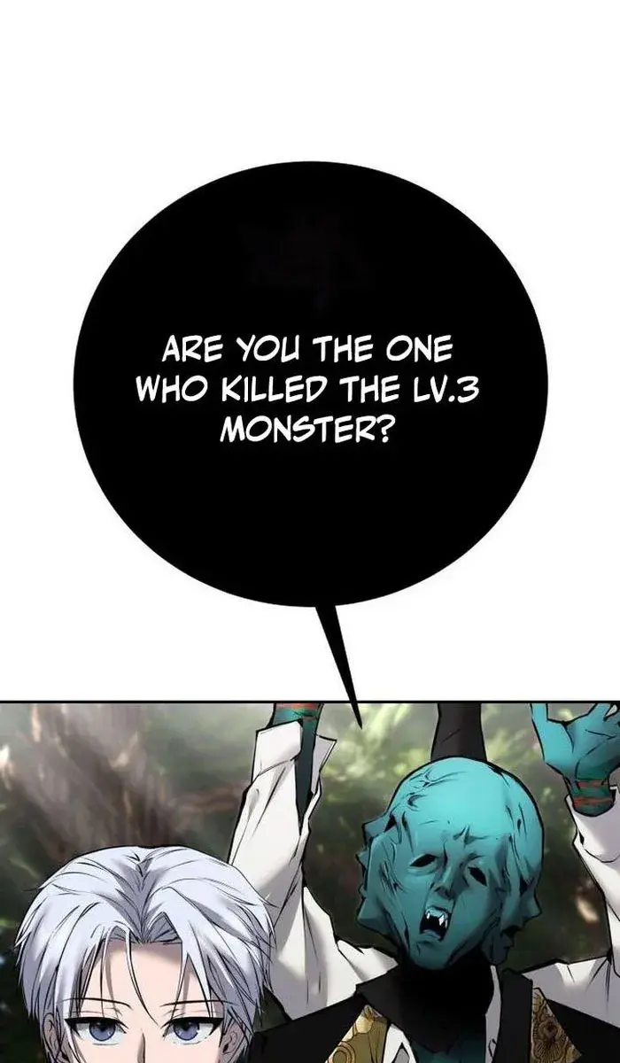 I Was More Overpowered Than the Hero, So I Hid My Power! Chapter 18 Page 1