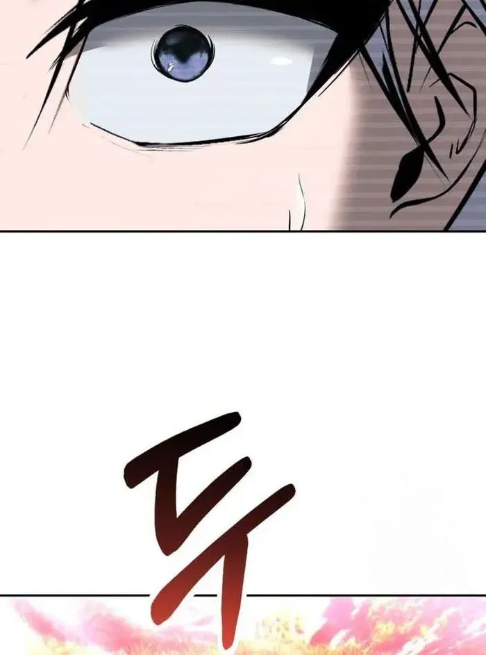 I Was More Overpowered Than the Hero, So I Hid My Power! Chapter 18 Page 7