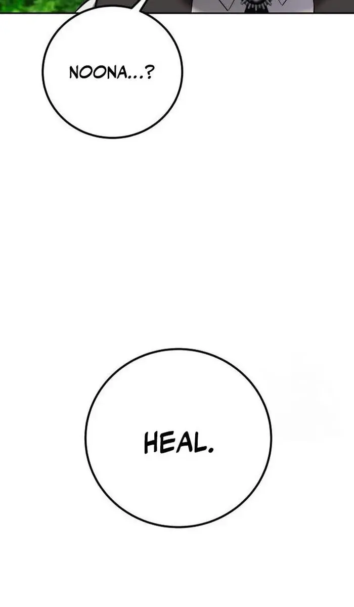 I Was More Overpowered Than the Hero, So I Hid My Power! Chapter 18 Page 11