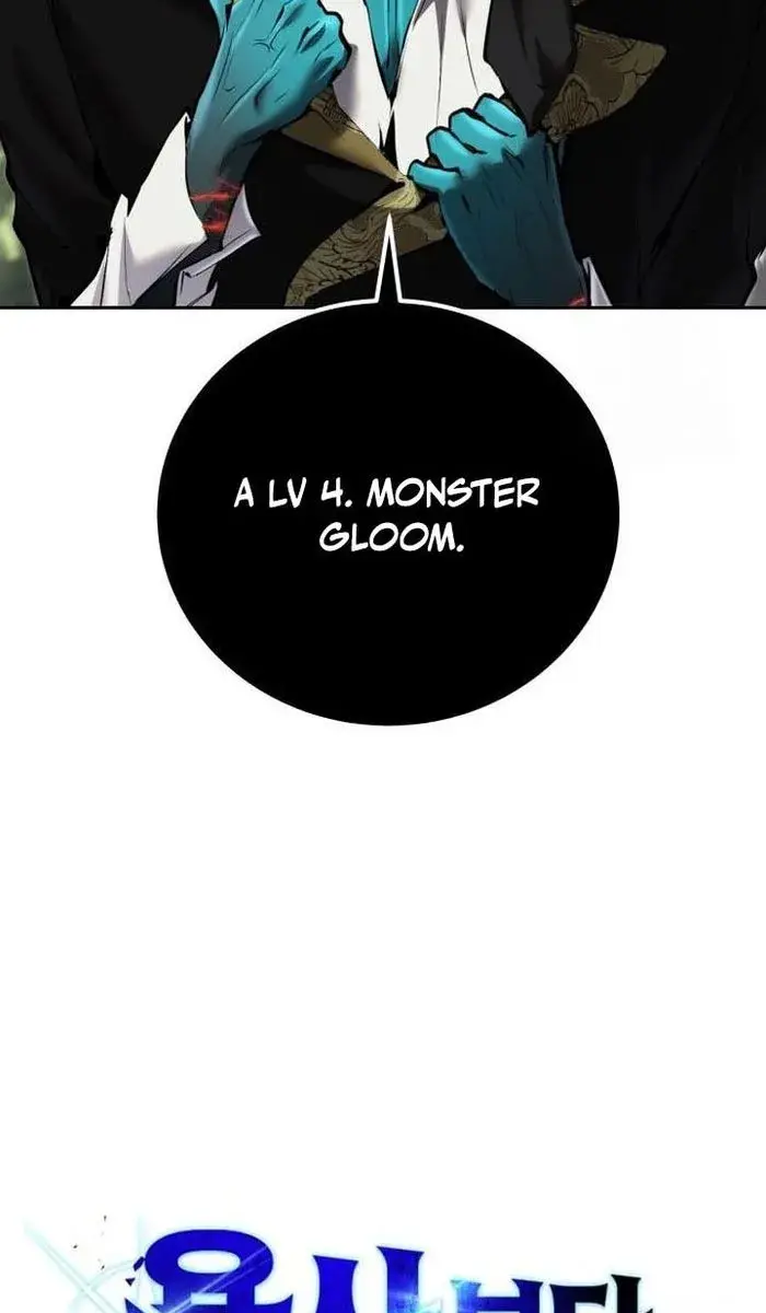 I Was More Overpowered Than the Hero, So I Hid My Power! Chapter 18 Page 17