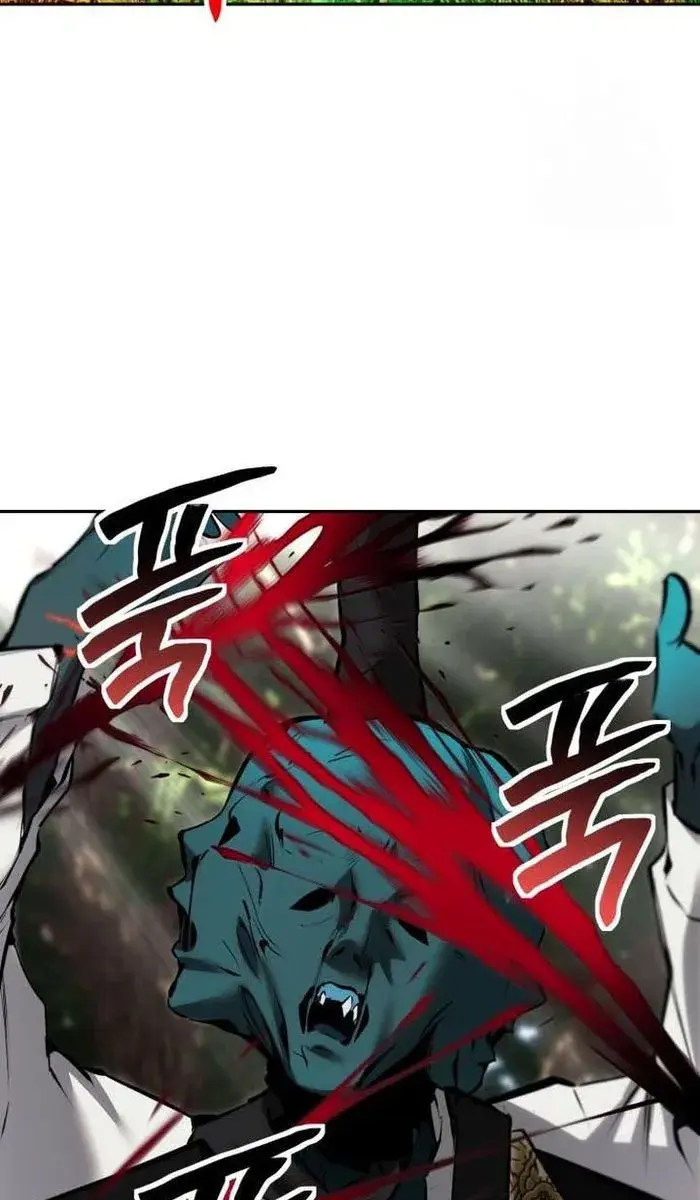 I Was More Overpowered Than the Hero, So I Hid My Power! Chapter 18 Page 52