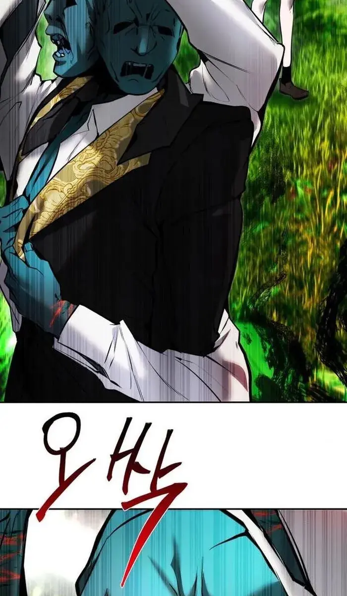 I Was More Overpowered Than the Hero, So I Hid My Power! Chapter 18 Page 55