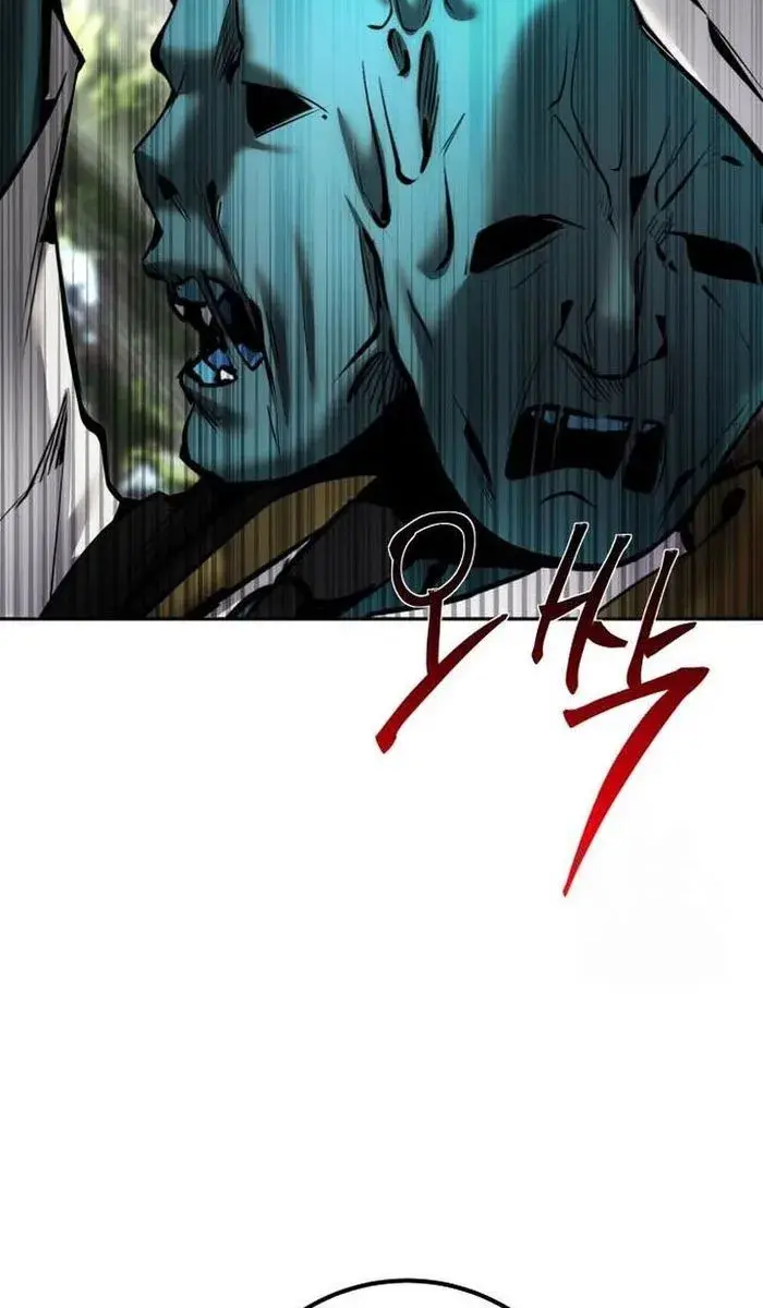 I Was More Overpowered Than the Hero, So I Hid My Power! Chapter 18 Page 56