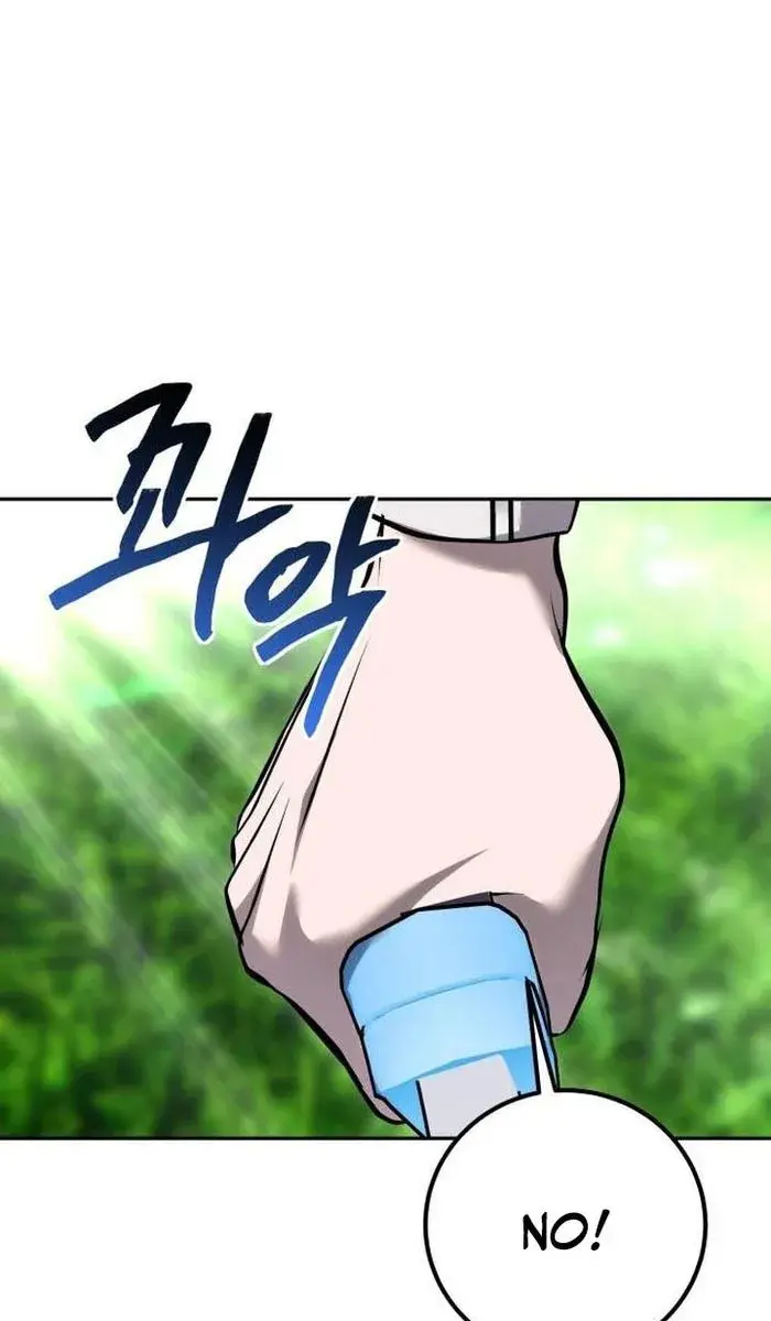 I Was More Overpowered Than the Hero, So I Hid My Power! Chapter 18 Page 63