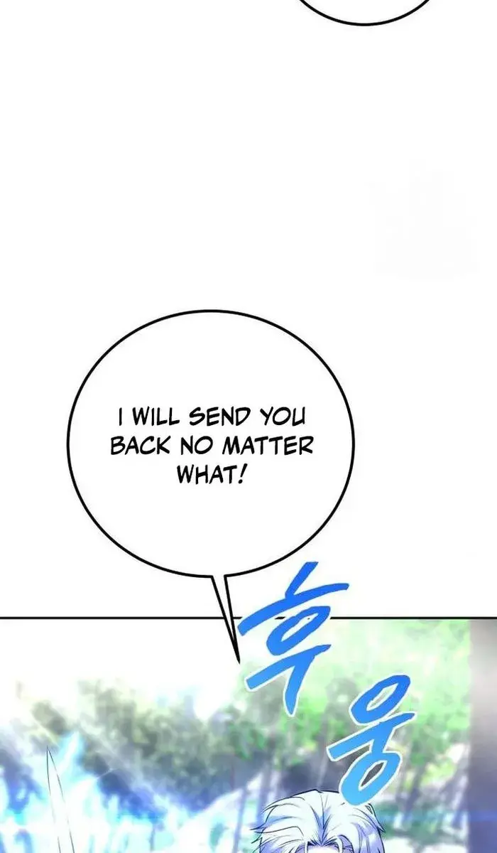 I Was More Overpowered Than the Hero, So I Hid My Power! Chapter 18 Page 64