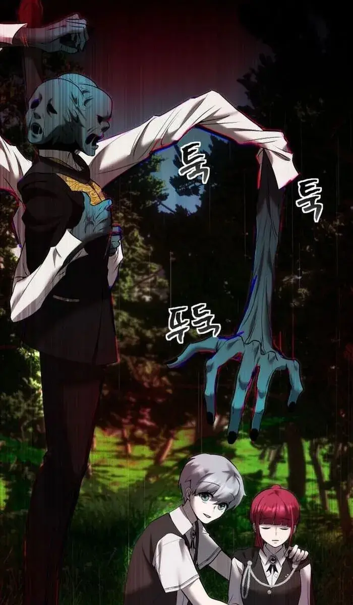 I Was More Overpowered Than the Hero, So I Hid My Power! Chapter 18 Page 70