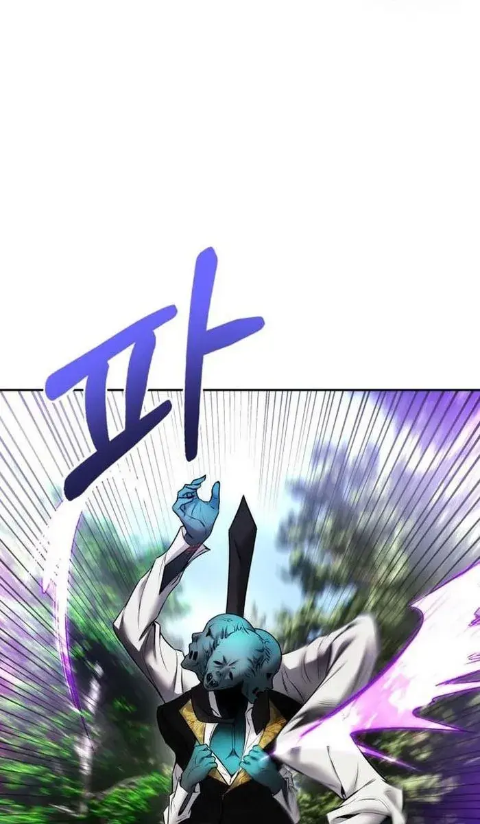 I Was More Overpowered Than the Hero, So I Hid My Power! Chapter 18 Page 76