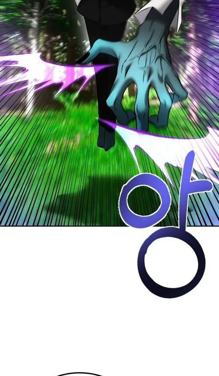 I Was More Overpowered Than the Hero, So I Hid My Power! Chapter 18 Page 77