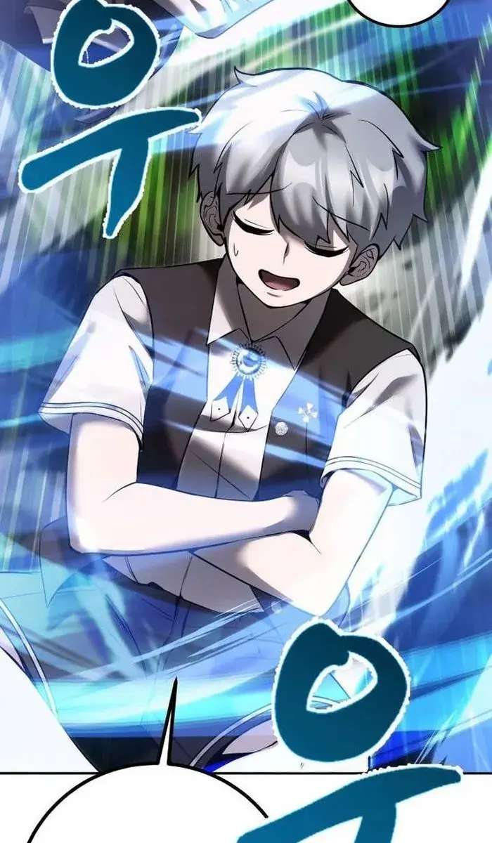 I Was More Overpowered Than the Hero, So I Hid My Power! Chapter 18 Page 85