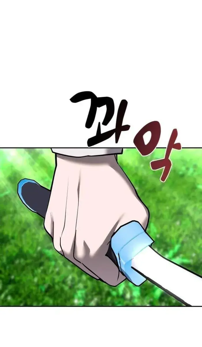 I Was More Overpowered Than the Hero, So I Hid My Power! Chapter 18 Page 94