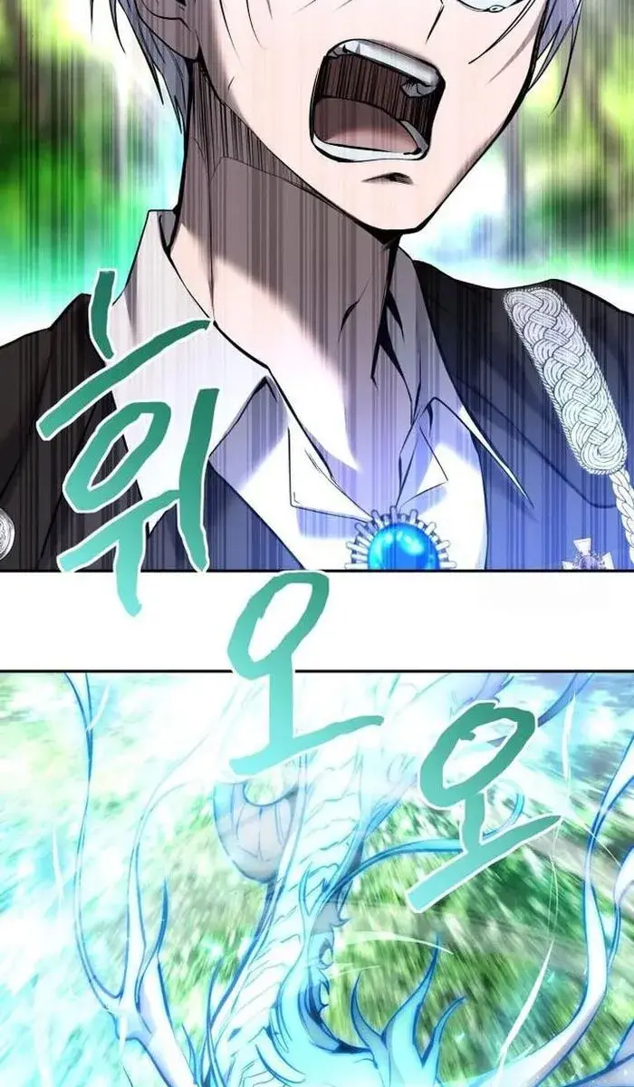 I Was More Overpowered Than the Hero, So I Hid My Power! Chapter 18 Page 102