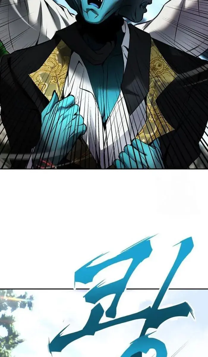 I Was More Overpowered Than the Hero, So I Hid My Power! Chapter 18 Page 105