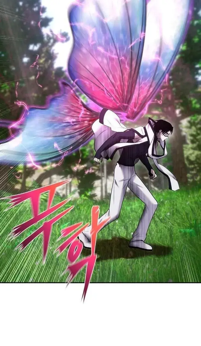 I Was More Overpowered Than the Hero, So I Hid My Power! Chapter 19 Page 8