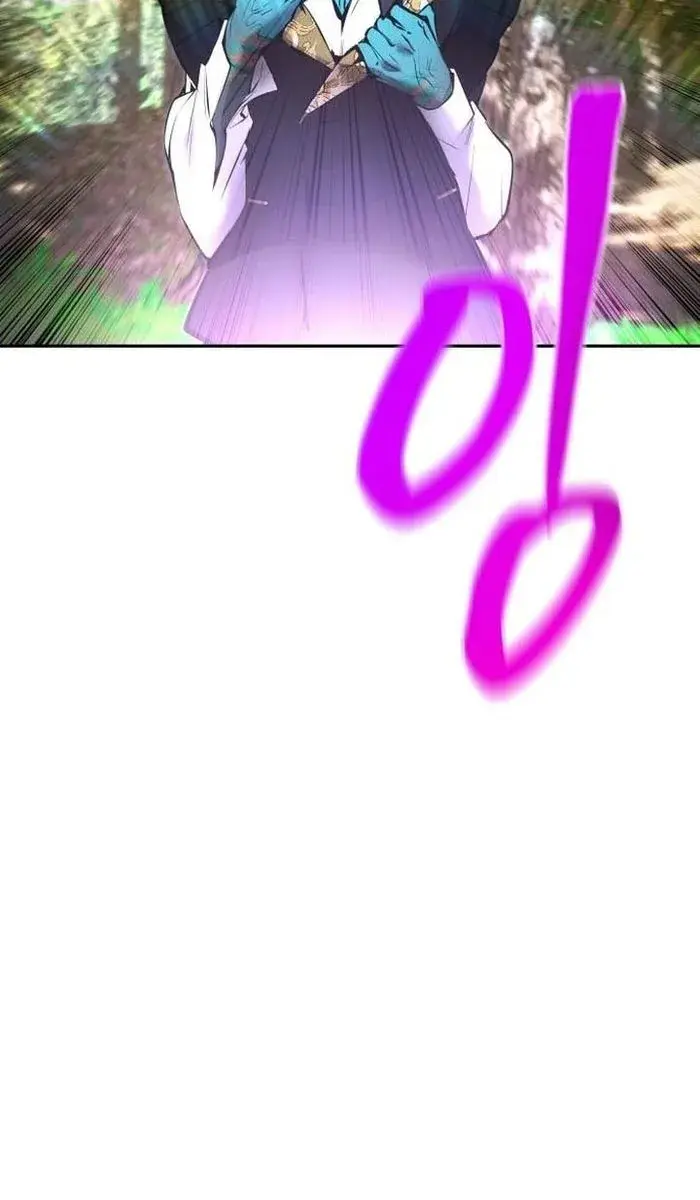 I Was More Overpowered Than the Hero, So I Hid My Power! Chapter 19 Page 13