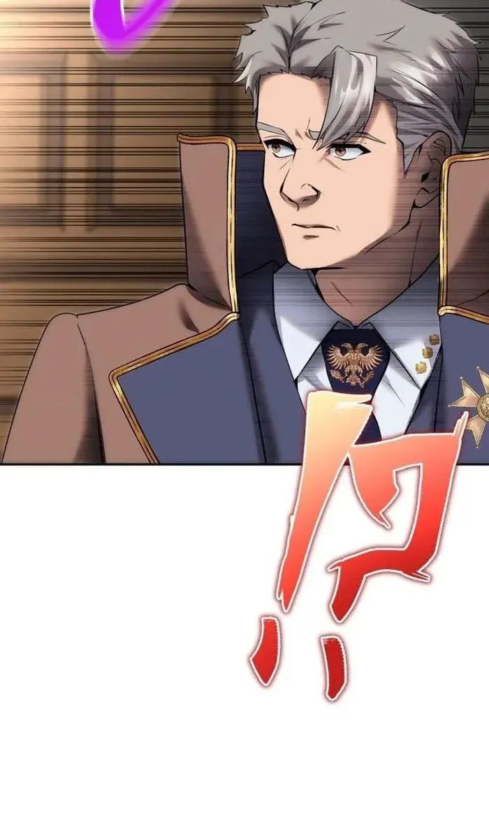 I Was More Overpowered Than the Hero, So I Hid My Power! Chapter 19 Page 17