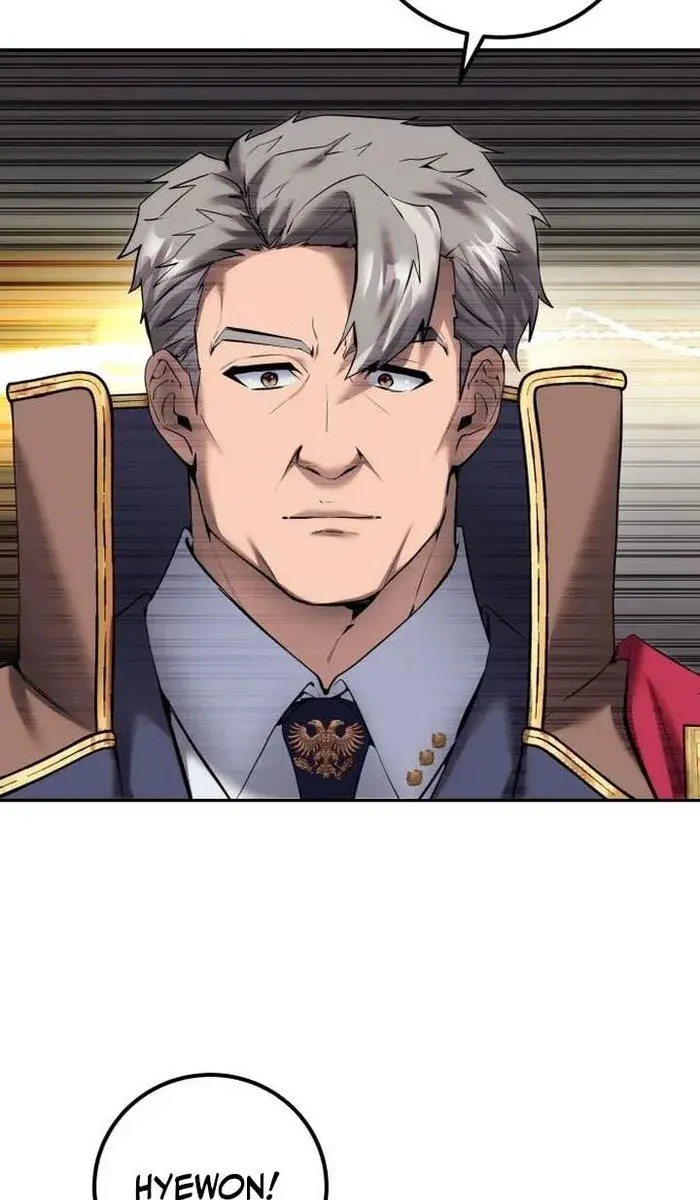 I Was More Overpowered Than the Hero, So I Hid My Power! Chapter 19 Page 26