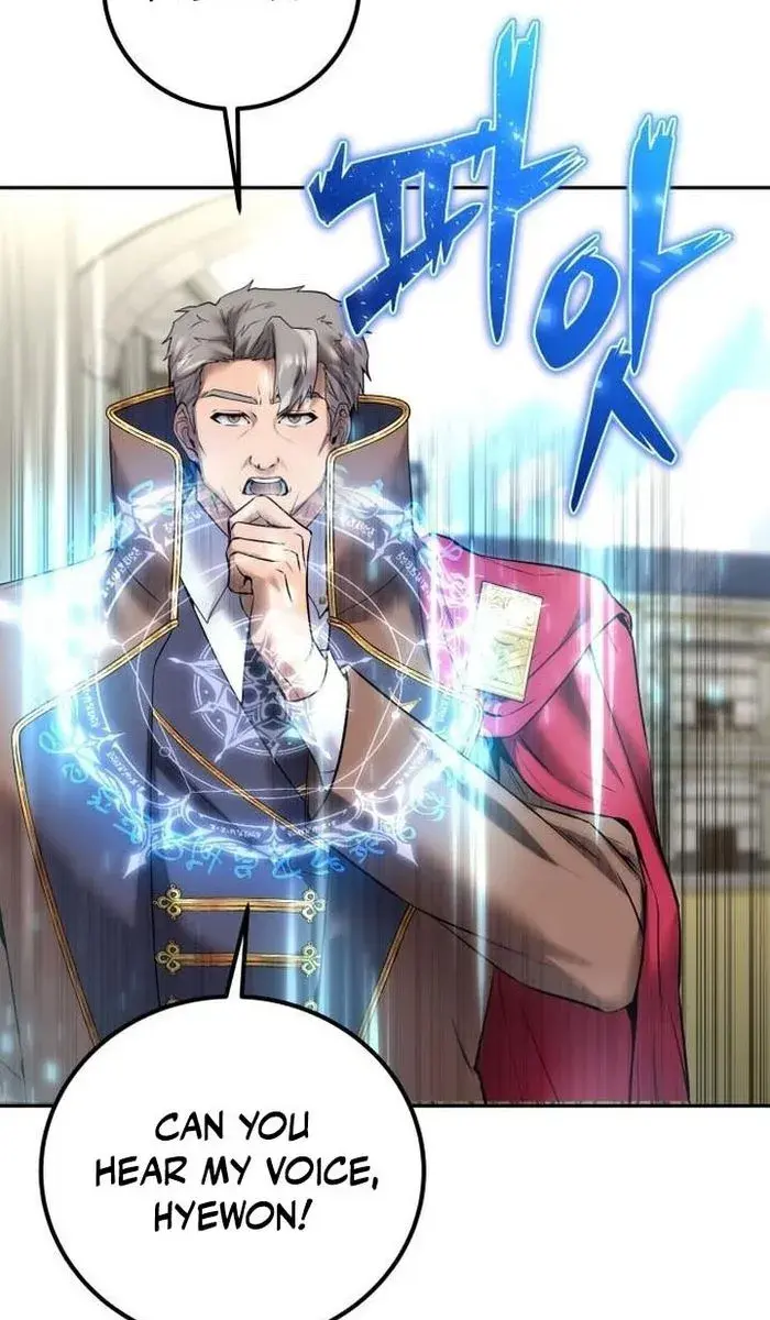 I Was More Overpowered Than the Hero, So I Hid My Power! Chapter 19 Page 27