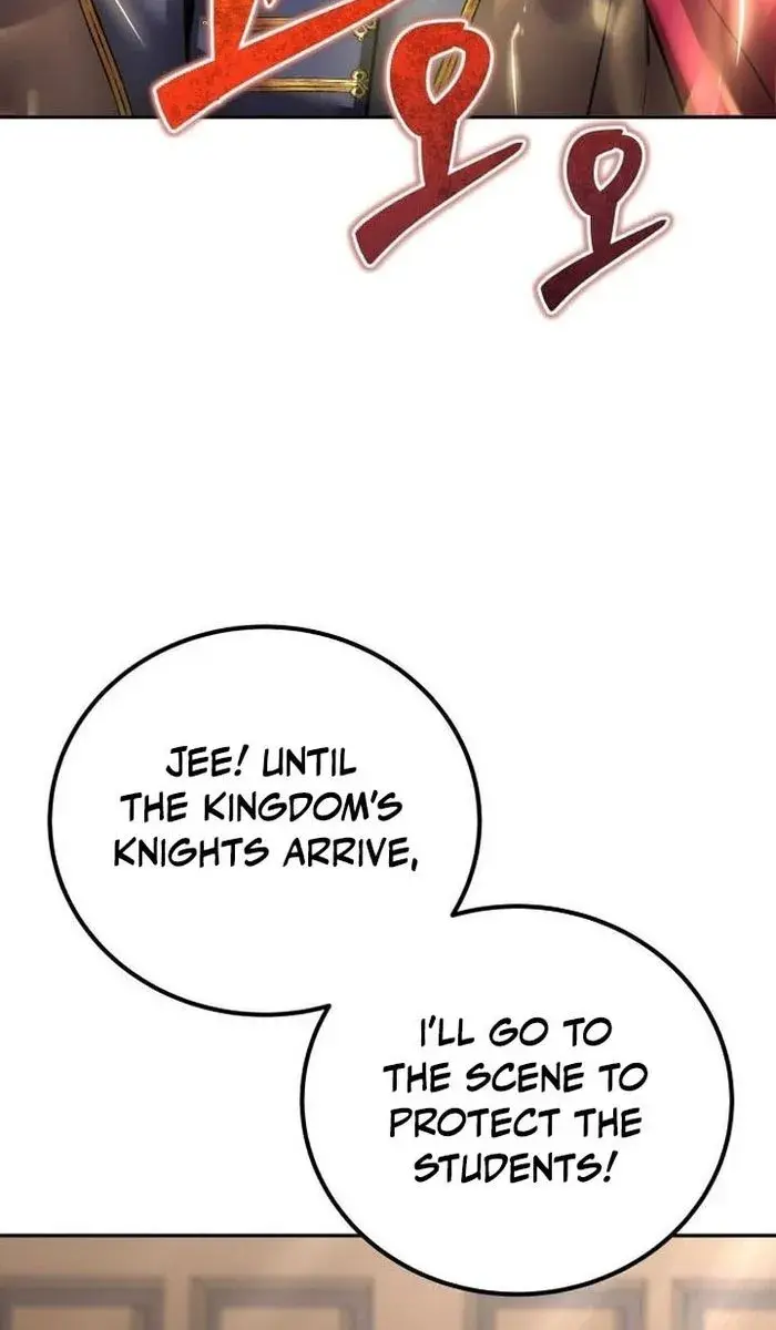 I Was More Overpowered Than the Hero, So I Hid My Power! Chapter 19 Page 36