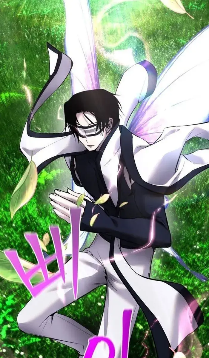 I Was More Overpowered Than the Hero, So I Hid My Power! Chapter 19 Page 41