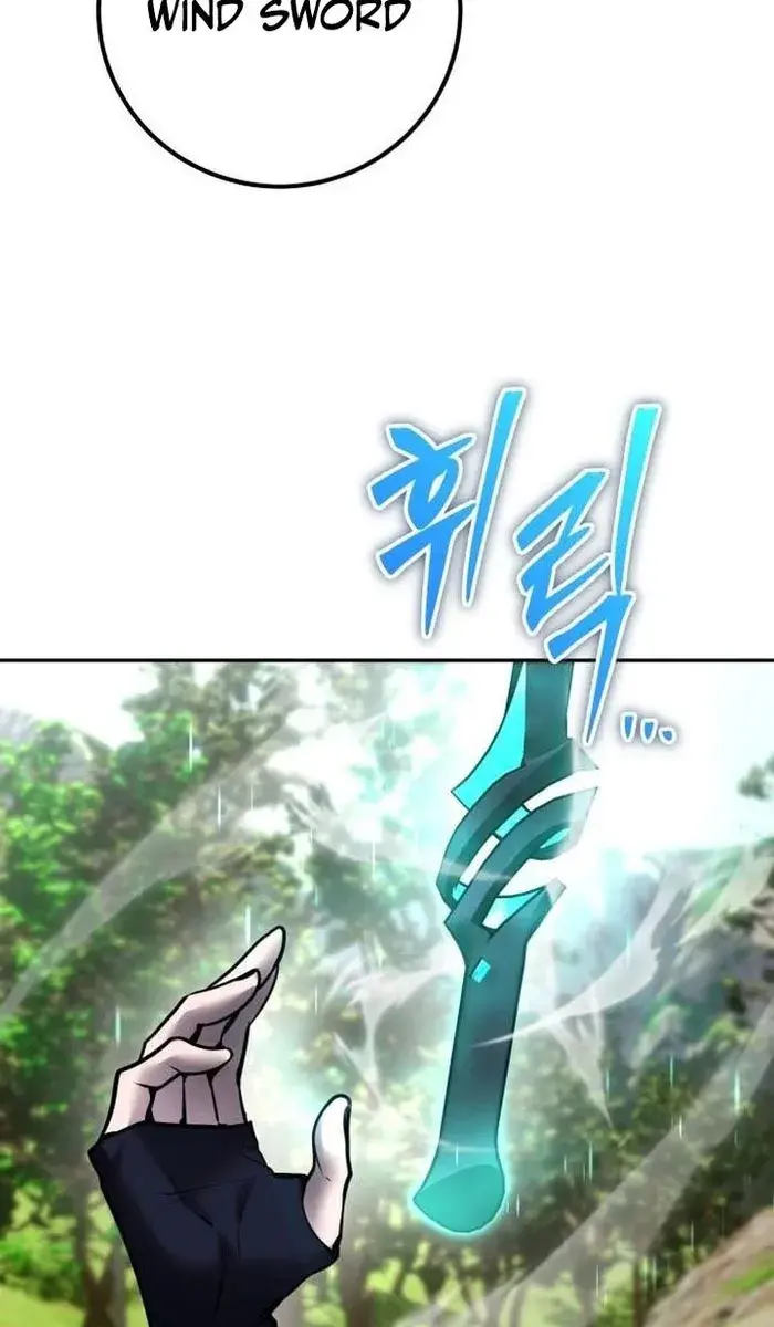 I Was More Overpowered Than the Hero, So I Hid My Power! Chapter 19 Page 52