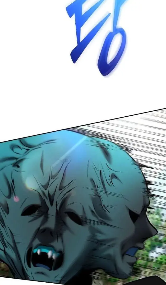 I Was More Overpowered Than the Hero, So I Hid My Power! Chapter 19 Page 61