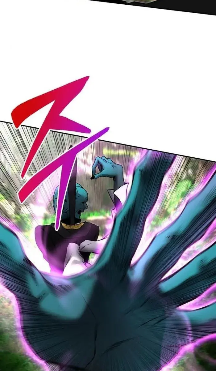 I Was More Overpowered Than the Hero, So I Hid My Power! Chapter 19 Page 62