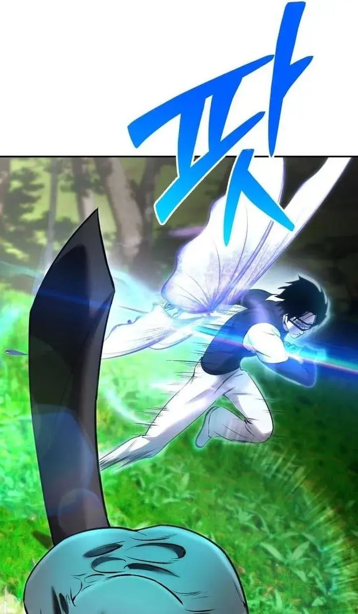 I Was More Overpowered Than the Hero, So I Hid My Power! Chapter 19 Page 64