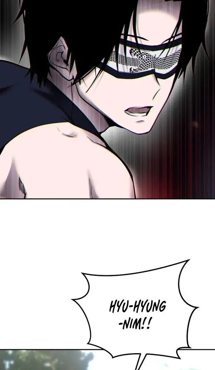 I Was More Overpowered Than the Hero, So I Hid My Power! Chapter 19 Page 71