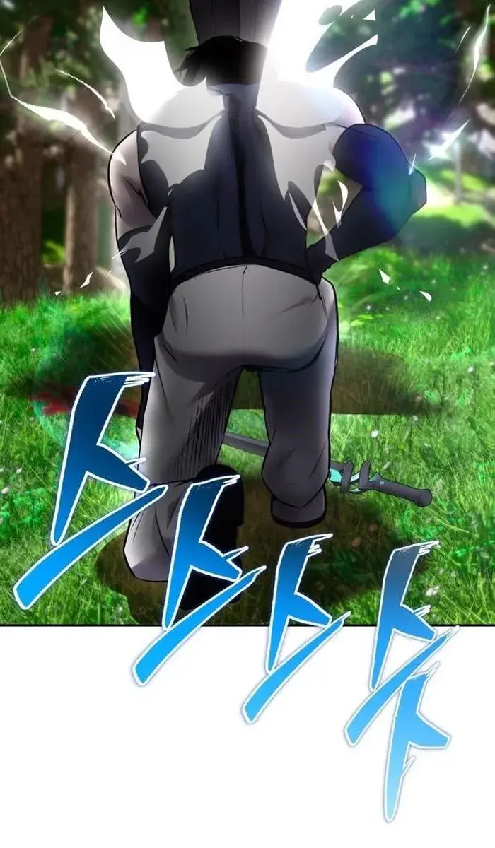 I Was More Overpowered Than the Hero, So I Hid My Power! Chapter 19 Page 78