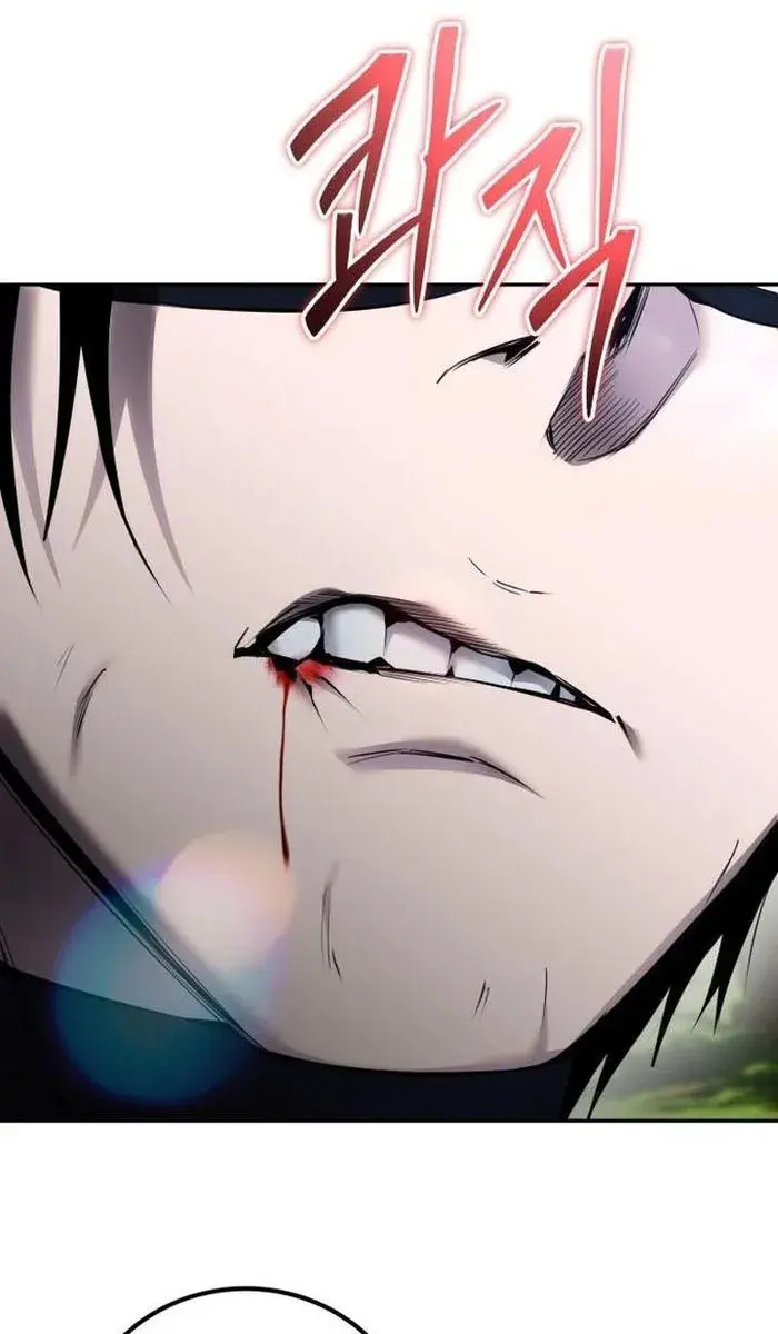 I Was More Overpowered Than the Hero, So I Hid My Power! Chapter 19 Page 86