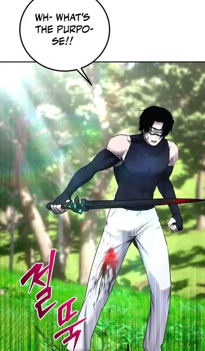 I Was More Overpowered Than the Hero, So I Hid My Power! Chapter 19 Page 87